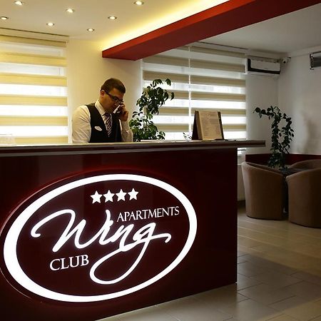 Апарт отель Wing Club Dajana Ягодина Экстерьер фото