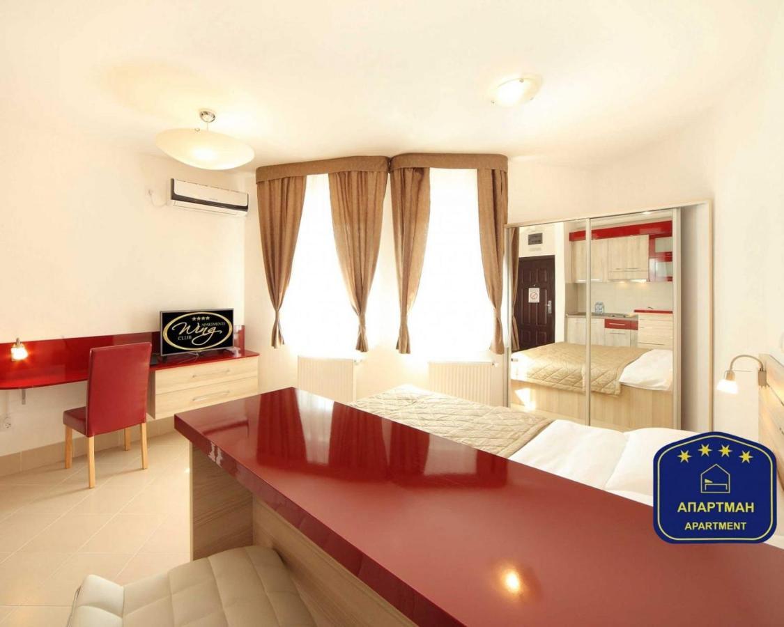 Апарт отель Wing Club Dajana Ягодина Экстерьер фото